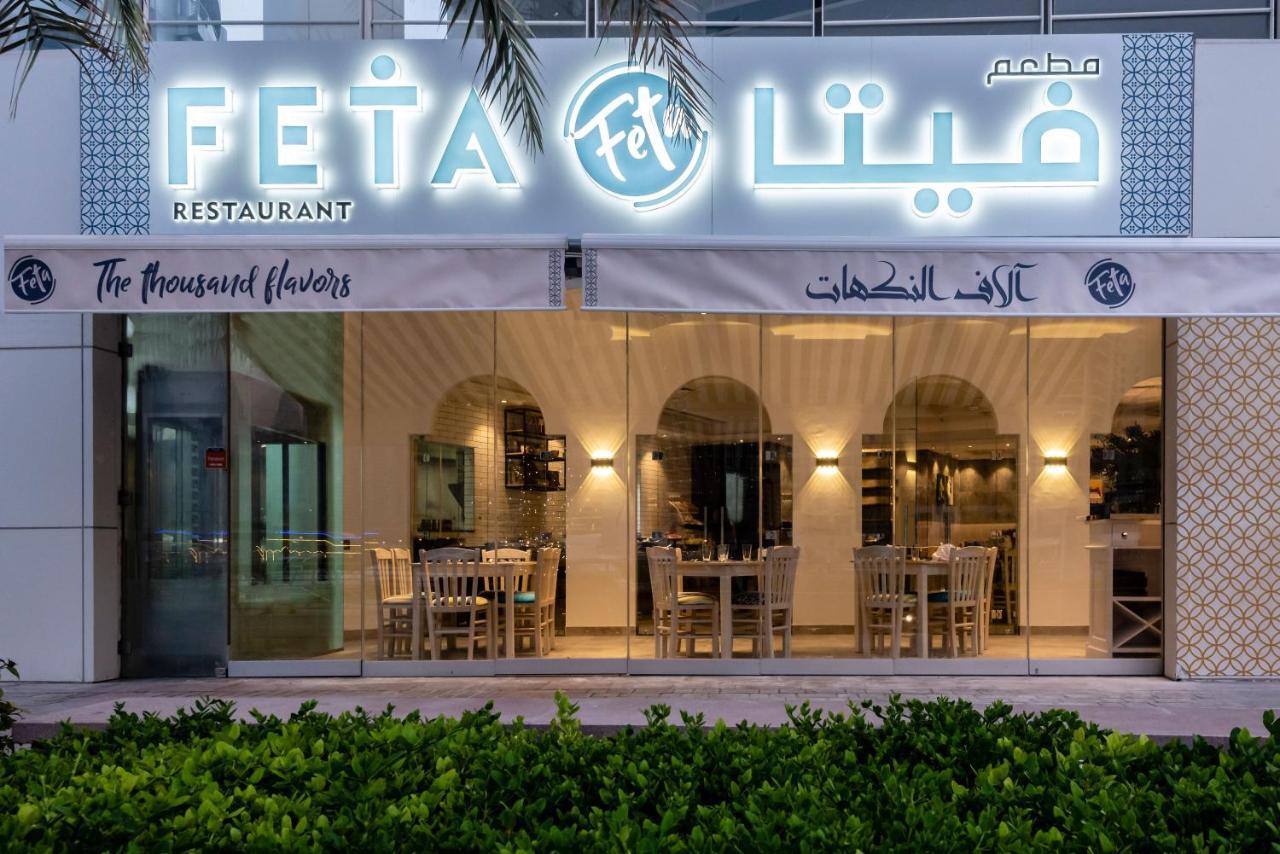 شقق جنة مارينا الفندقية دبي المظهر الخارجي الصورة
